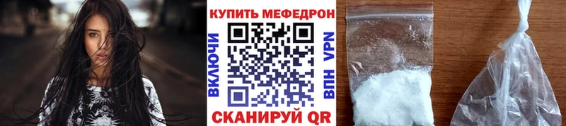 LSD-25 Таштагол