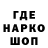 Кетамин VHQ Glitch Demo