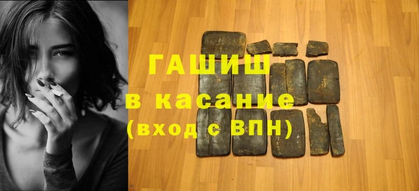 кокаин колумбия Аркадак