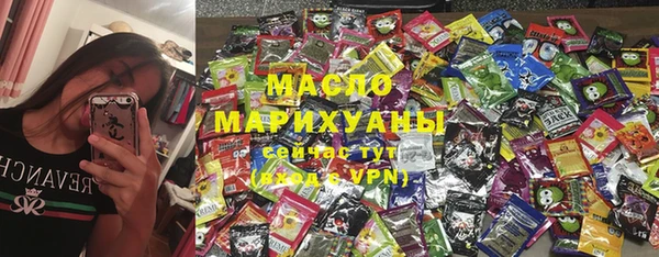 твердый Арсеньев