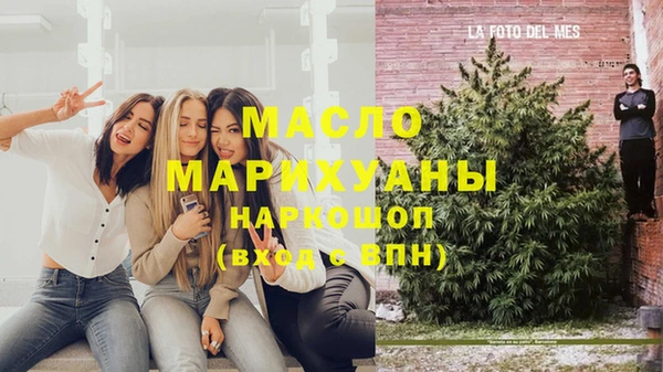 кокаин колумбия Аркадак