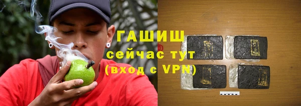 кокаин колумбия Аркадак
