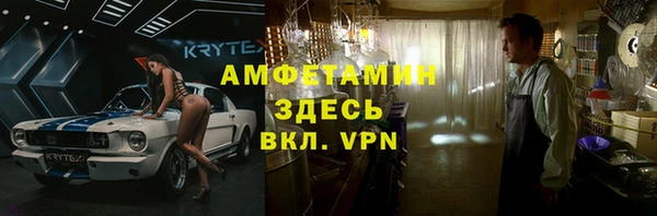 кокаин колумбия Аркадак