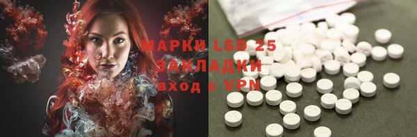 кокаин колумбия Аркадак