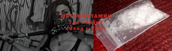кокаин колумбия Аркадак