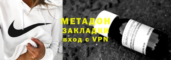 твердый Арсеньев