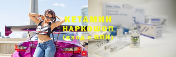 кокаин колумбия Аркадак