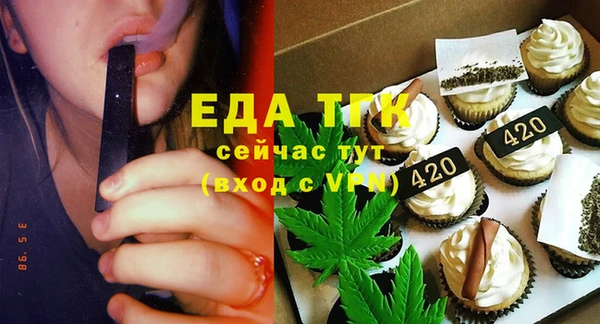 кокаин колумбия Аркадак