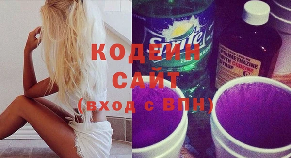 кокаин колумбия Аркадак
