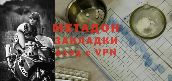 кокаин колумбия Аркадак