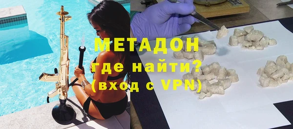 кокаин колумбия Аркадак